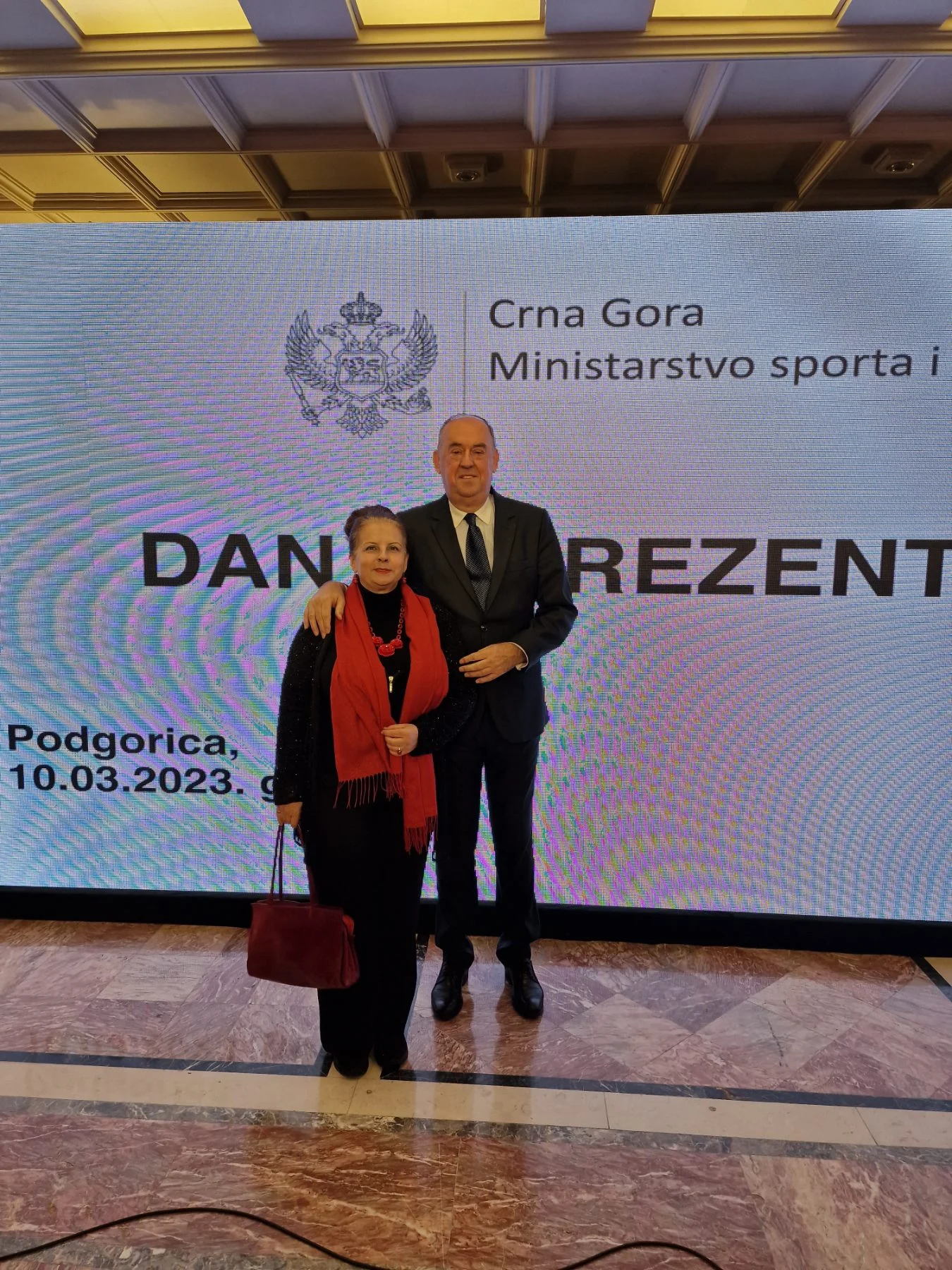 Dan reprezentacije, Ministarstvo sporta i mladih, Komisija za antidoping